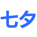 七夕NPC可视化编辑器