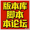 紫龙传奇技术论坛