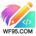 WF95传奇脚本编辑器